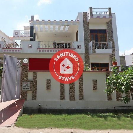 Oyo 9008 Hotel Jmd Inn Chinhat Dış mekan fotoğraf